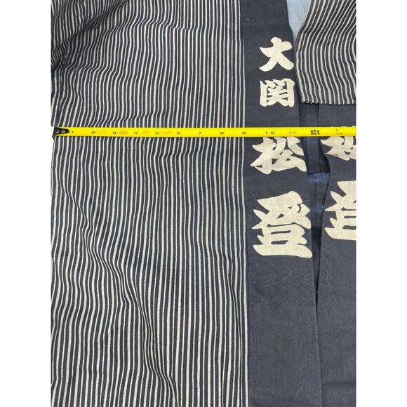 Traditional Japanese Happi Coat Kanji Print Striped Open Front Size Fits L-XL - Picture 16 of 16